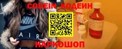 прущие грибы Бузулук