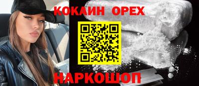 тгк Бугуруслан