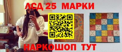 тгк Бугуруслан
