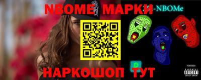 тгк Бугуруслан