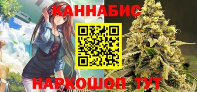 тгк Бугуруслан