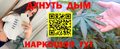 тгк Бугуруслан