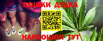 тгк Бугуруслан