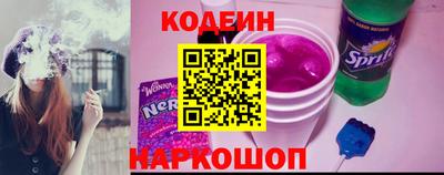 тгк Бугуруслан