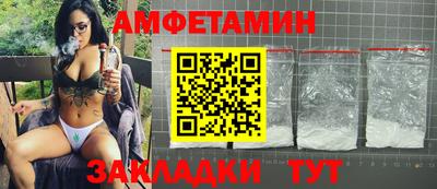 марки nbome Будённовск
