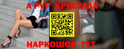 тгк Бугуруслан