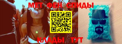 прущие грибы Бузулук
