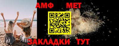 тгк Бугуруслан