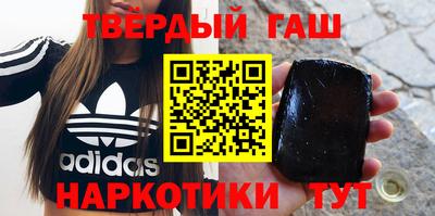 прущие грибы Бузулук