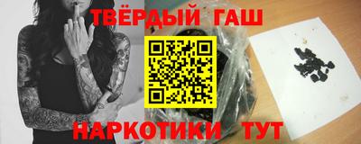 прущие грибы Бузулук