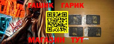 прущие грибы Бузулук