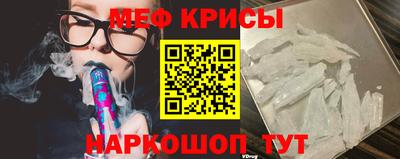 марки nbome Будённовск