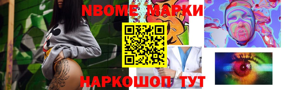 Лсд 25 экстази кислота  Лсд 25 экстази ecstasy  Вход с VPN  Ноябрьск 